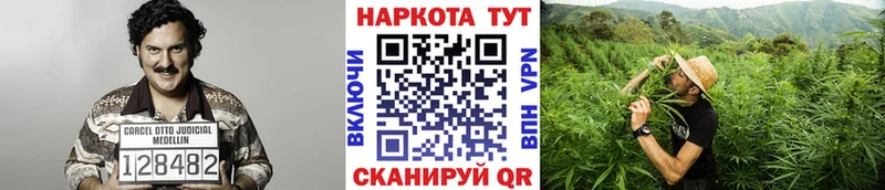 Как найти наркотики Красково ГАШИШ  СК  Меф мяу мяу 
