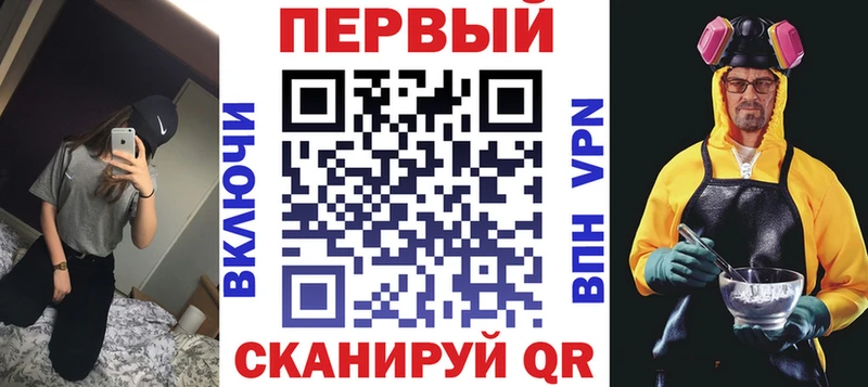 Амфетамин 98%  Красково 