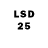 LSD-25 экстази кислота Hotel Balkaria