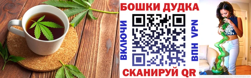 дарк нет наркотические препараты  Красково  Cannafood конопля 