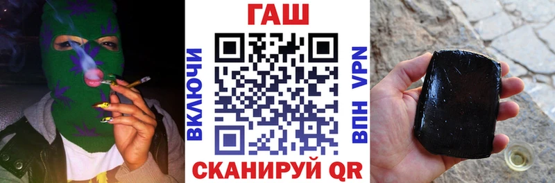 Гашиш 40% ТГК  Красково 