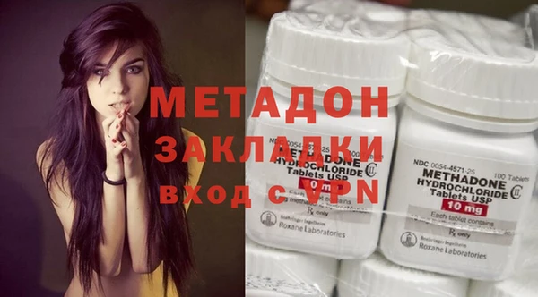 героин Баксан