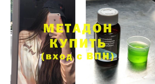 кокаин колумбия Балабаново