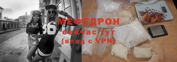 кокаин колумбия Балабаново