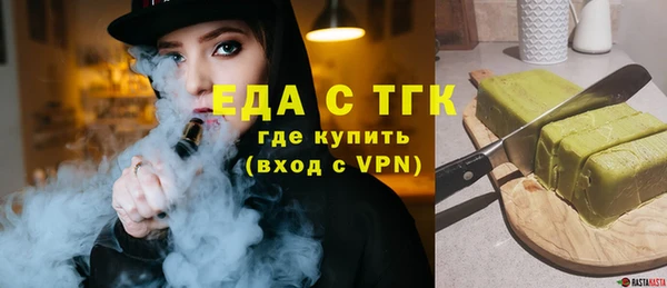 кокаин колумбия Балабаново