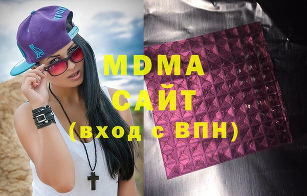 героин Баксан