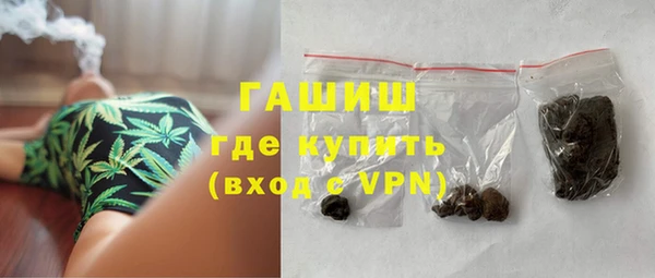 героин Баксан