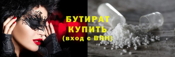 MDMA Premium VHQ Покров