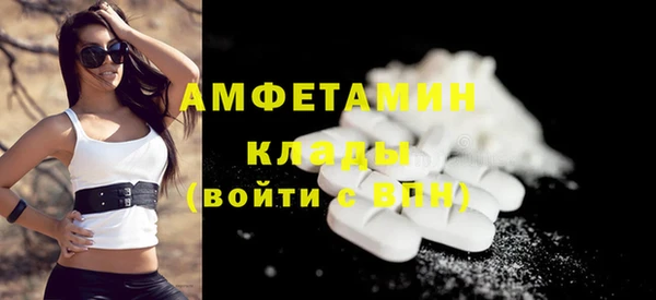 кокаин колумбия Балабаново