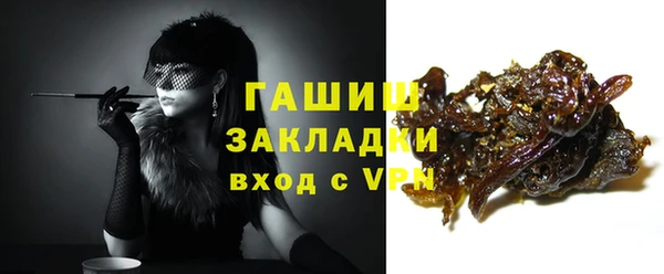 кокаин премиум Покачи
