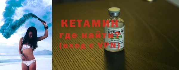 MDMA Premium VHQ Покров