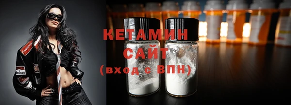 кокаин колумбия Балабаново