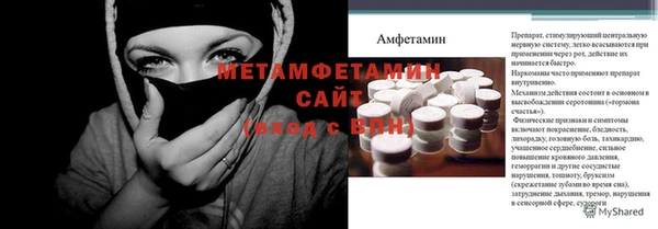героин Баксан