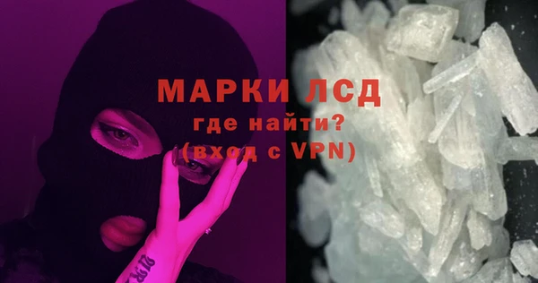 героин Баксан