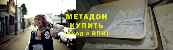 кокаин колумбия Балабаново