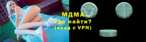 кокаин колумбия Балабаново