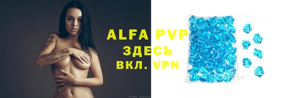 кокаин премиум Покачи