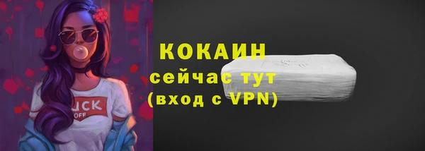 героин Баксан