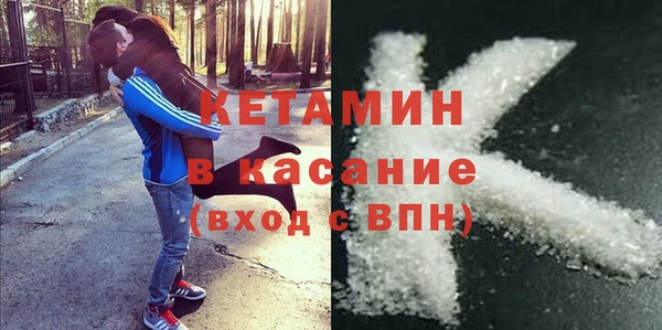 кокаин колумбия Балабаново