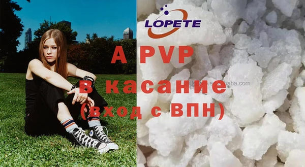 кокаин колумбия Балабаново