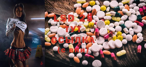 MDMA Premium VHQ Покров