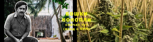 кокаин колумбия Балабаново