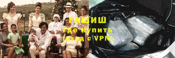 spice Покровск