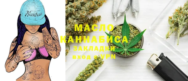кокаин колумбия Балабаново