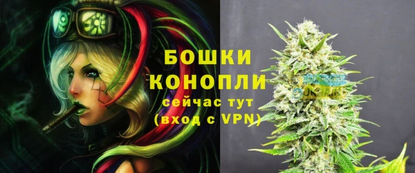 кокаин премиум Покачи