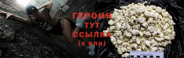 spice Покровск