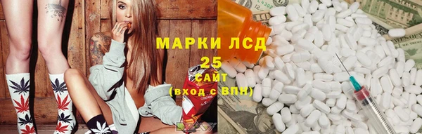 героин Баксан