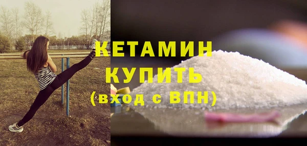 MDMA Premium VHQ Покров