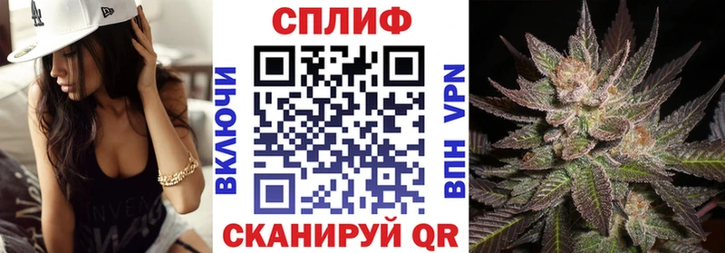Бошки Шишки AK-47  Красково 